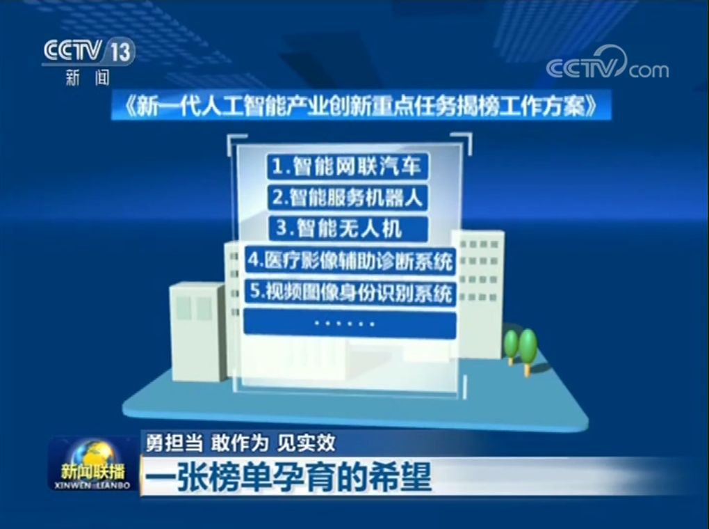 微信图片_20200226205941.jpg