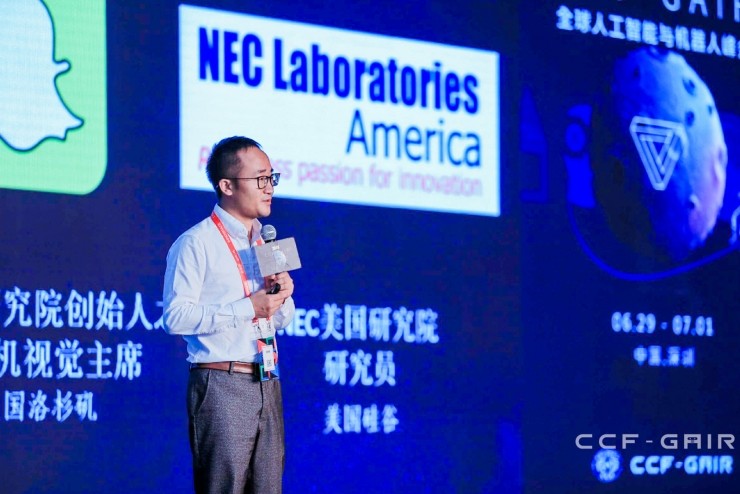 雷锋网| 金龙迎宾 - 人生就是搏!首席科学家王孝宇：AI 从学术到产业，我的所做所想